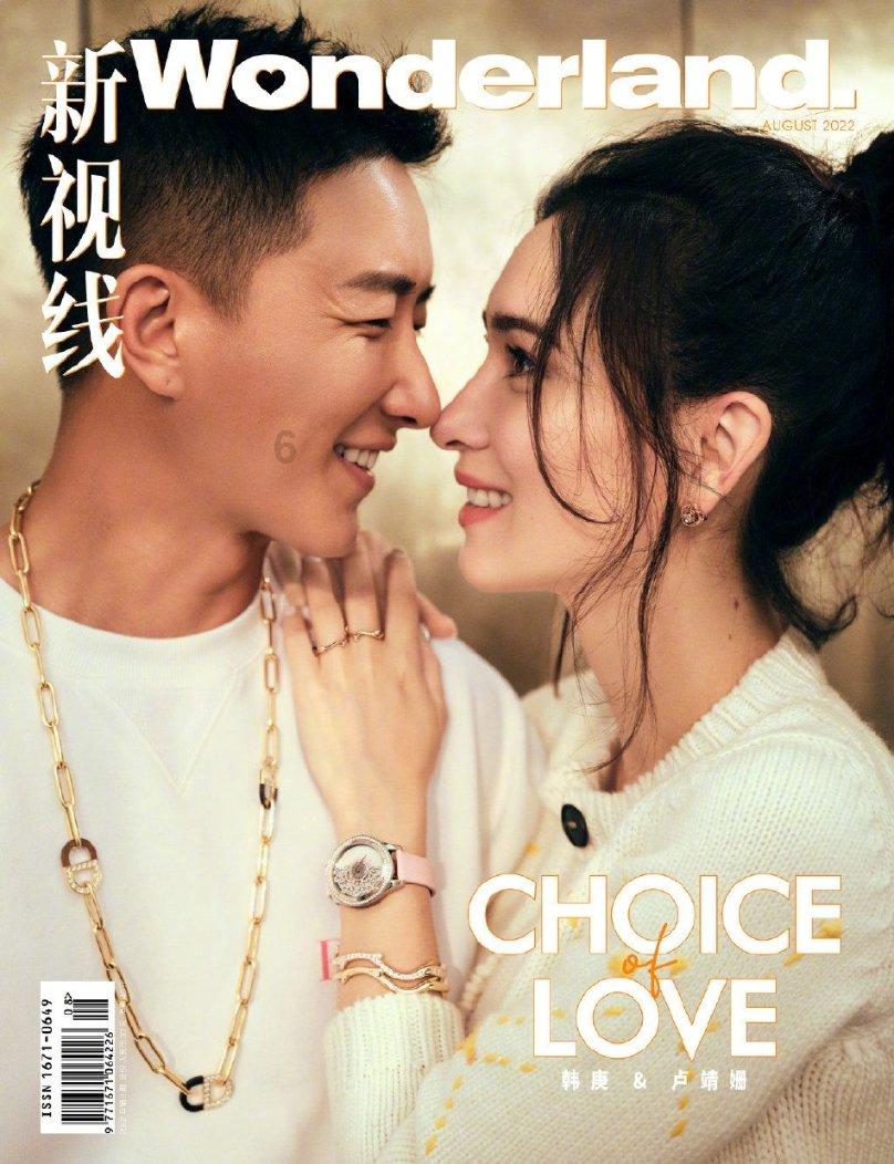 《LOL》14.1排位改动内容一览
